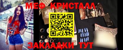 jwh Мариинск