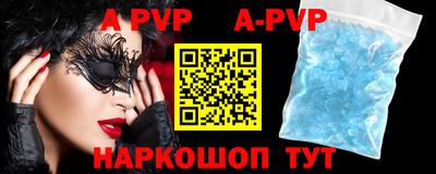 кокаин колумбия Малоярославец