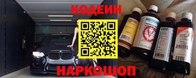 jwh Мариинск
