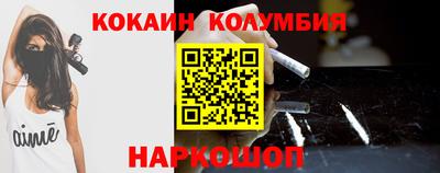 прущая мука Малгобек