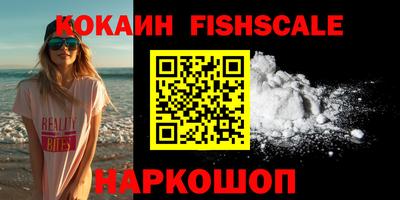 jwh Мариинск
