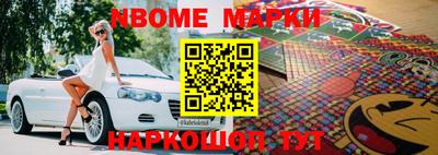 кокаин колумбия Малоярославец