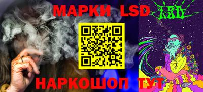 кокаин колумбия Малоярославец
