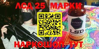 jwh Мариинск