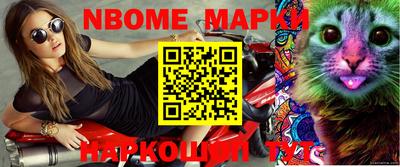 прущая мука Малгобек