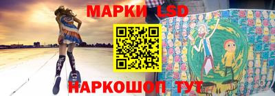 jwh Мариинск