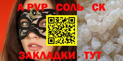 кокаин колумбия Малоярославец