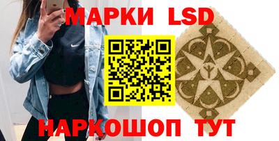 прущая мука Малгобек