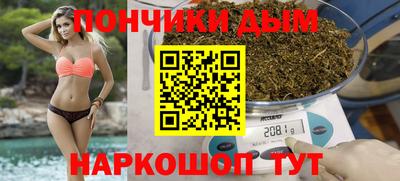 кокаин колумбия Малоярославец