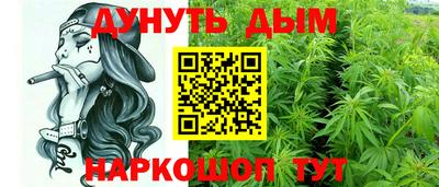 jwh Мариинск