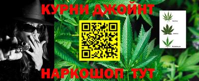 прущая мука Малгобек