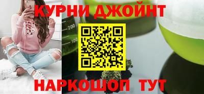 jwh Мариинск