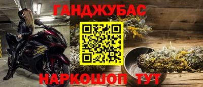 кокаин колумбия Малоярославец