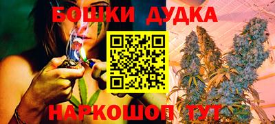 кокаин колумбия Малоярославец