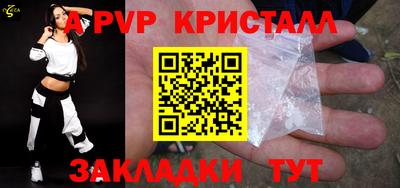 прущая мука Малгобек
