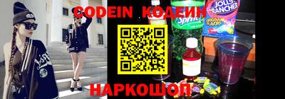 прущая мука Малгобек