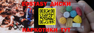 jwh Мариинск