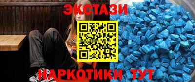 кокаин колумбия Малоярославец
