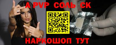 кокаин колумбия Малоярославец
