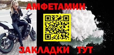 jwh Мариинск