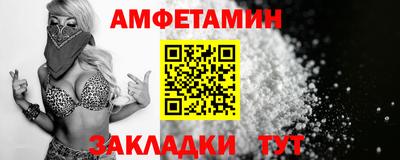 прущая мука Малгобек