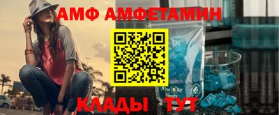 прущая мука Малгобек