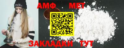 кокаин колумбия Малоярославец