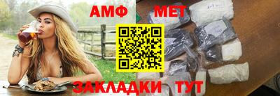 прущая мука Малгобек