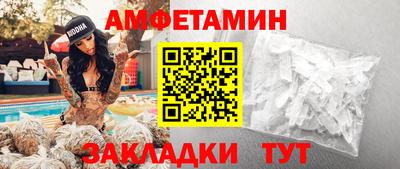 кокаин колумбия Малоярославец