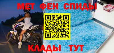 прущая мука Малгобек