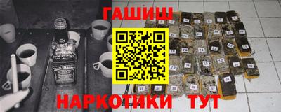 кокаин колумбия Малоярославец