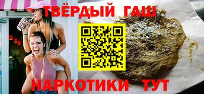 jwh Мариинск