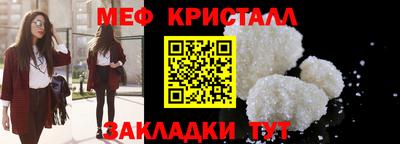 кокаин колумбия Малоярославец