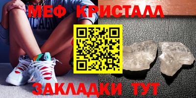 прущая мука Малгобек