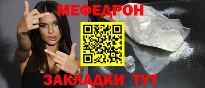 кокаин колумбия Малоярославец