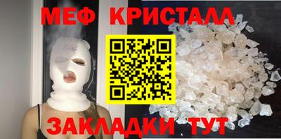 кокаин колумбия Малоярославец