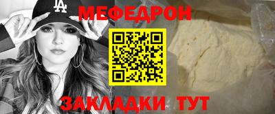 прущая мука Малгобек