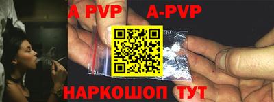 кокаин колумбия Малоярославец